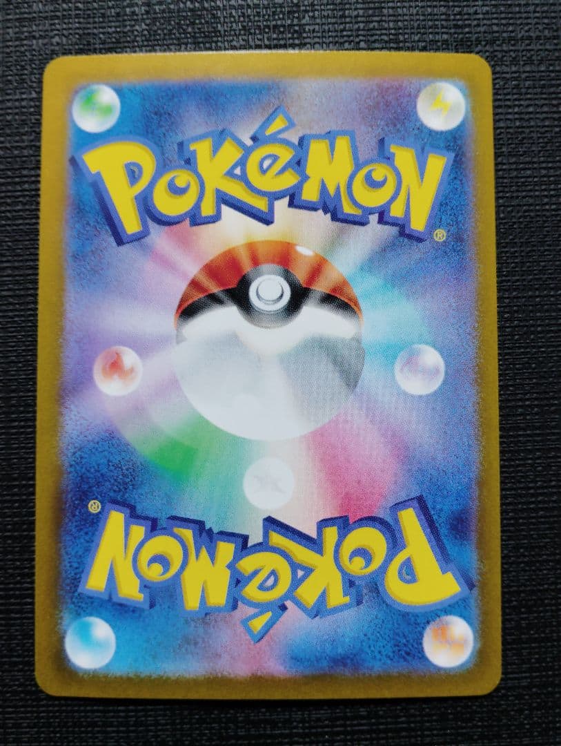 サーナイトex SAR 【美品】