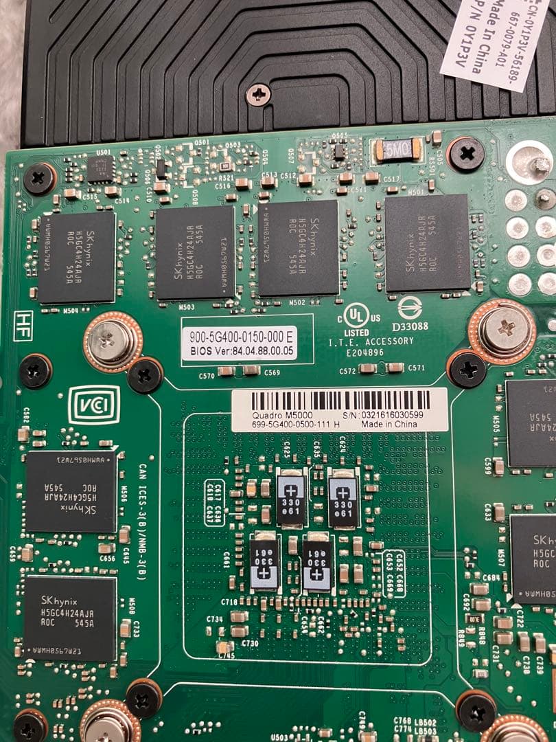 NVIDIA Quadro M5000 2個セット正常動作取り外し中古美品