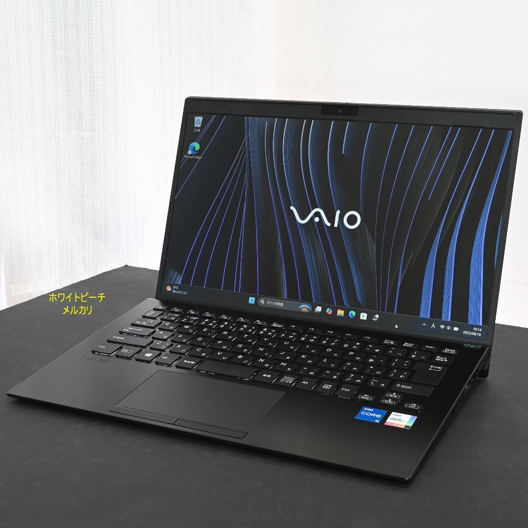 Vaio pro PK 11世代 i5_16G_2022 512G 紫ライン