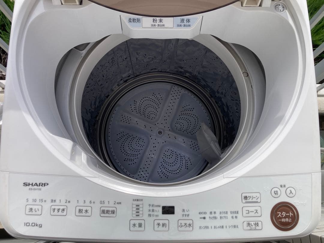シャープ 洗濯機 ES-GV9E-N インバーター搭載 ゴールド系 9kg