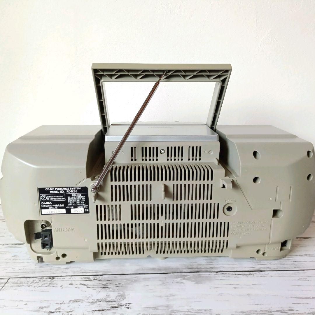 値下❢　ビクター　Victor Clavia RD-M2-S ポータブルシステム