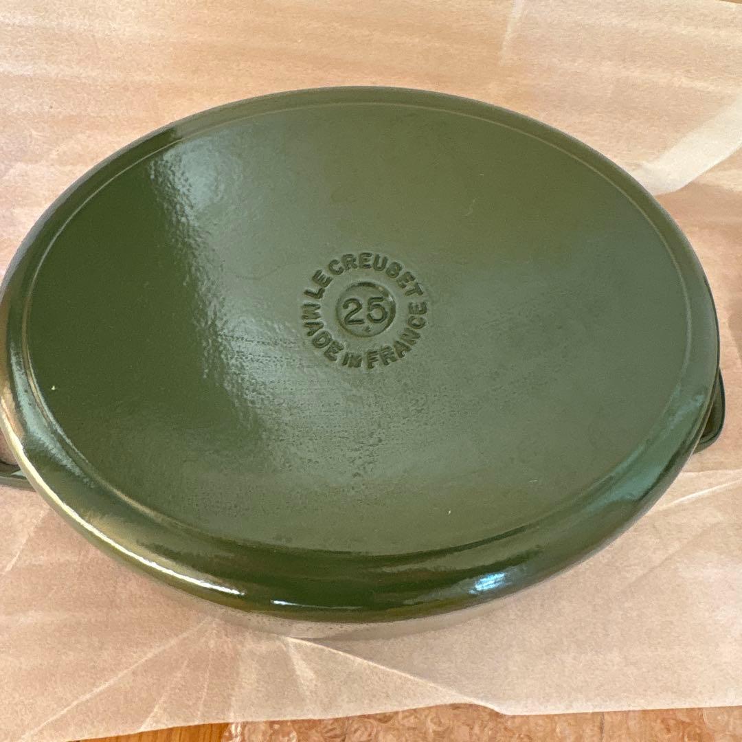 LE CREUSET グリーン 両手鍋 25cm