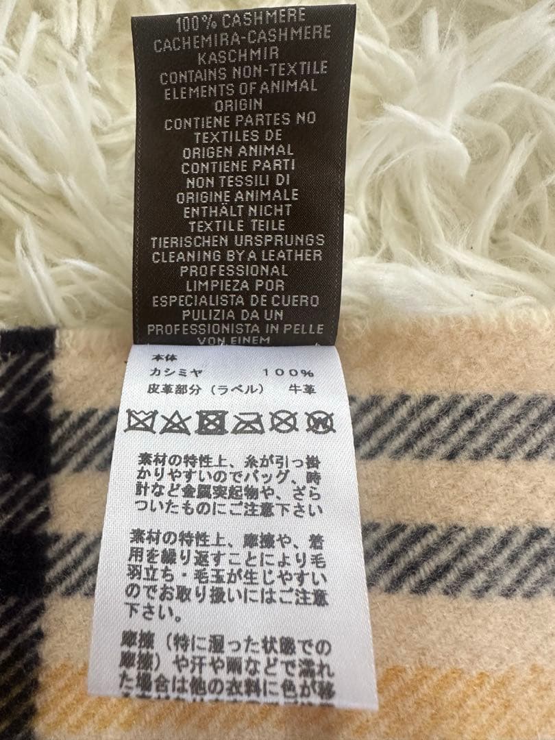 エルメスHERMES カシミヤ100% マフラー