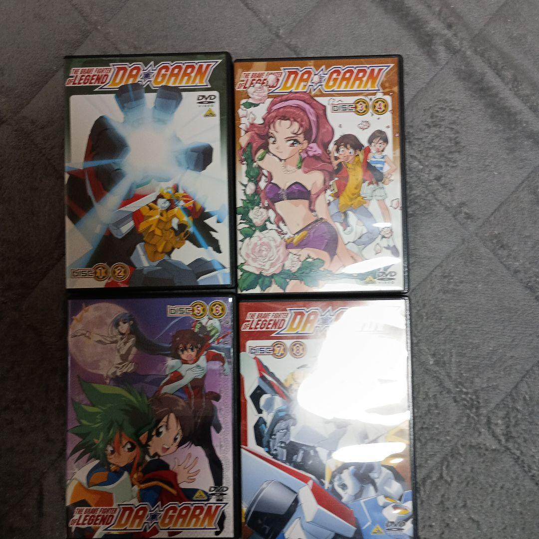 伝説の勇者ダ・ガーン　メモリアルボックス〈初回限定生産・8枚組〉