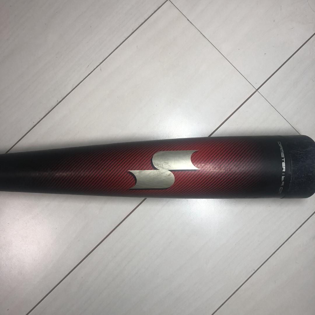 SSK MM23 軟式用複合バット　85cm/740g/6.9DIA