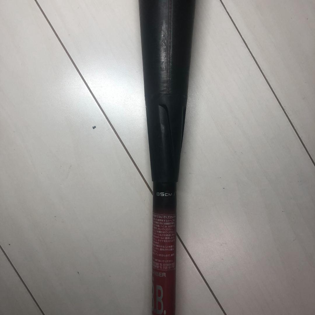 SSK MM23 軟式用複合バット　85cm/740g/6.9DIA