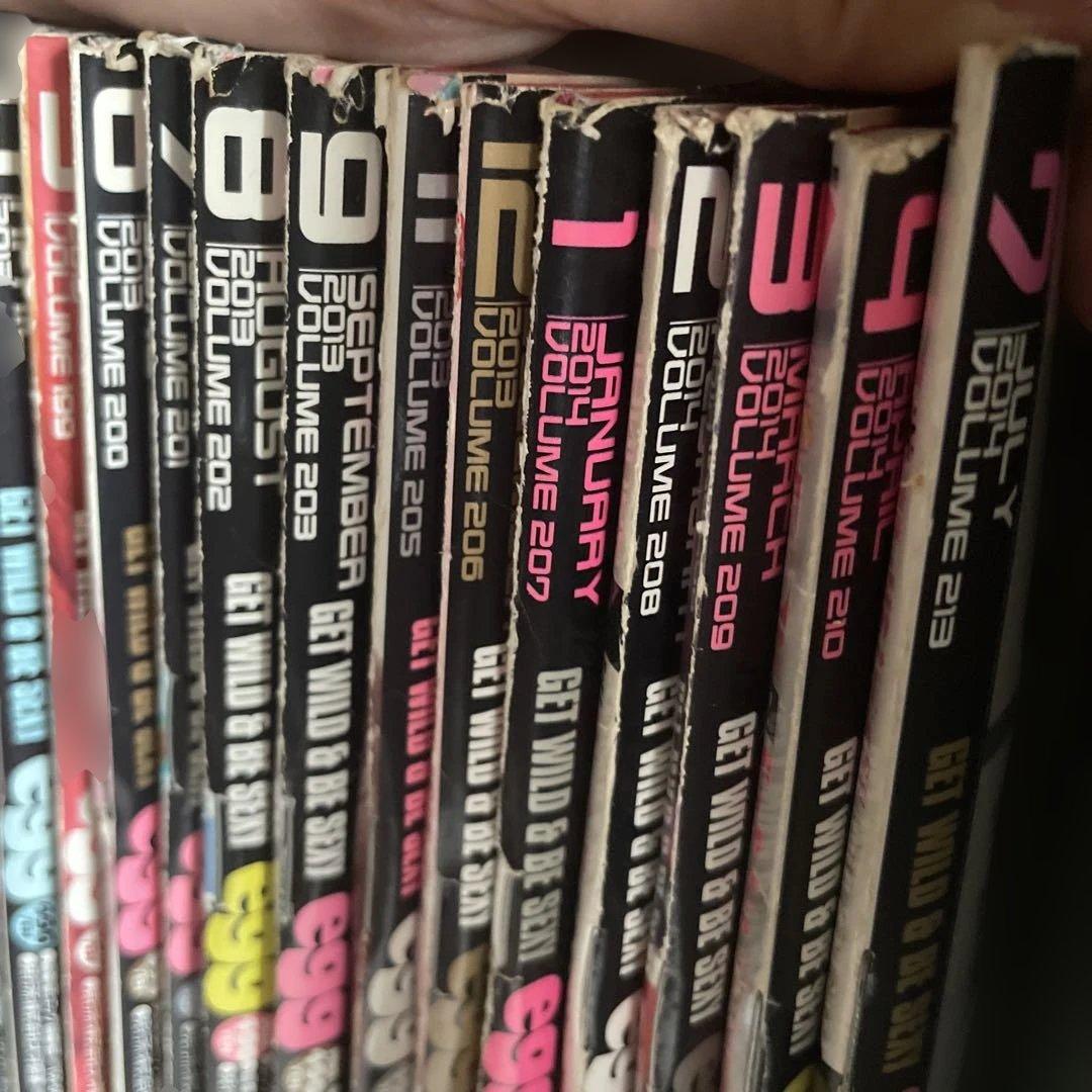 egg ギャル雑誌 まとめ売り