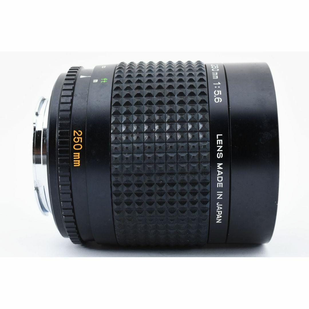 50111 Minolta RF ROKKOR 250mm F5.6 ミノルタ