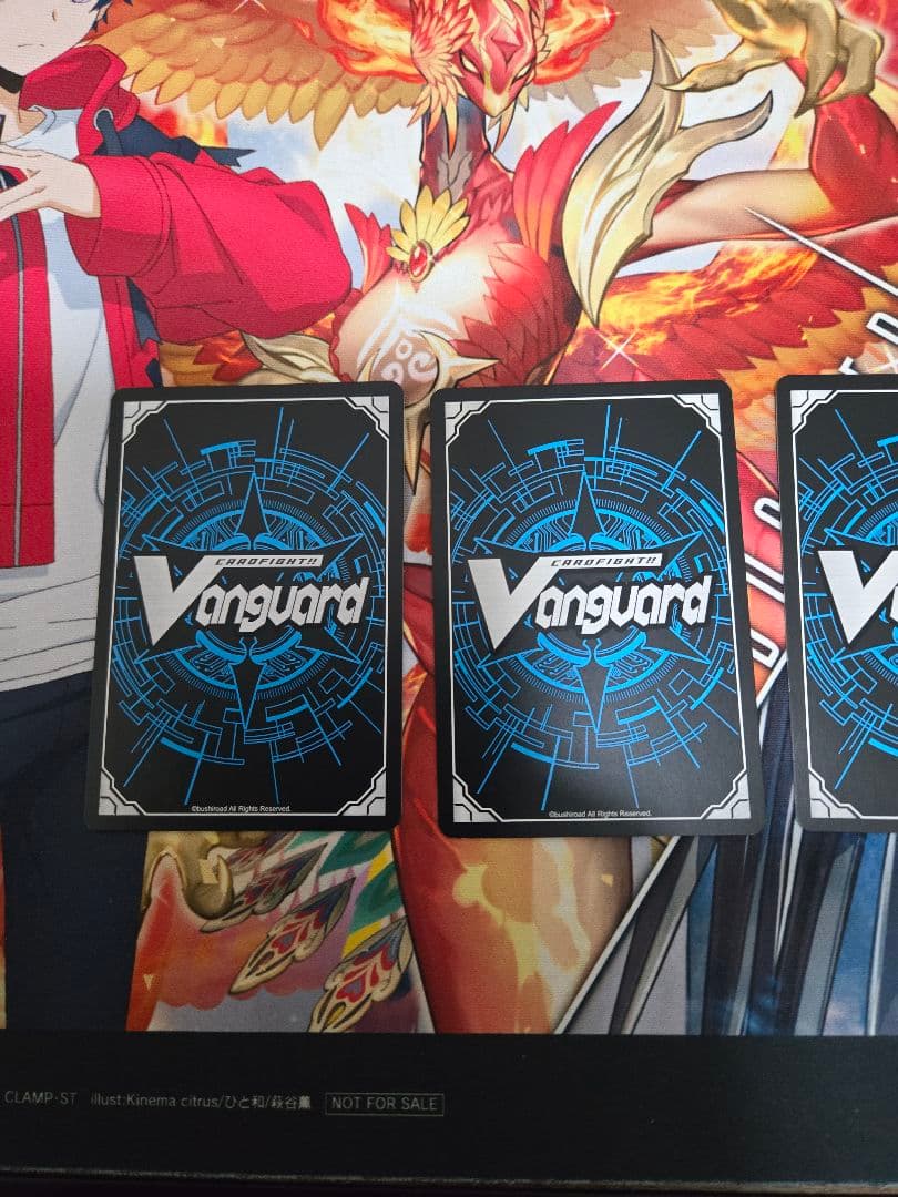 クーリング・ハート ユイカ 4枚セット