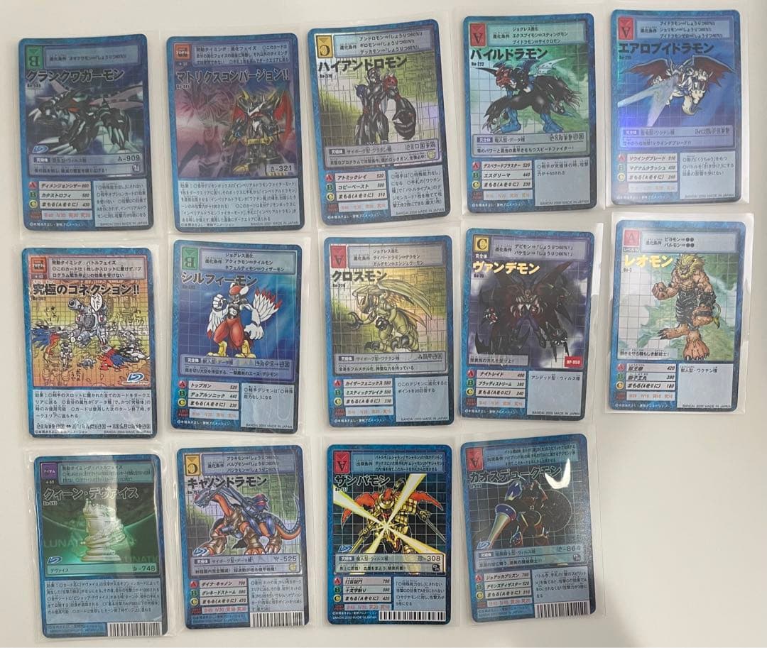 【メタルレモン】旧デジモンカードまとめ売り