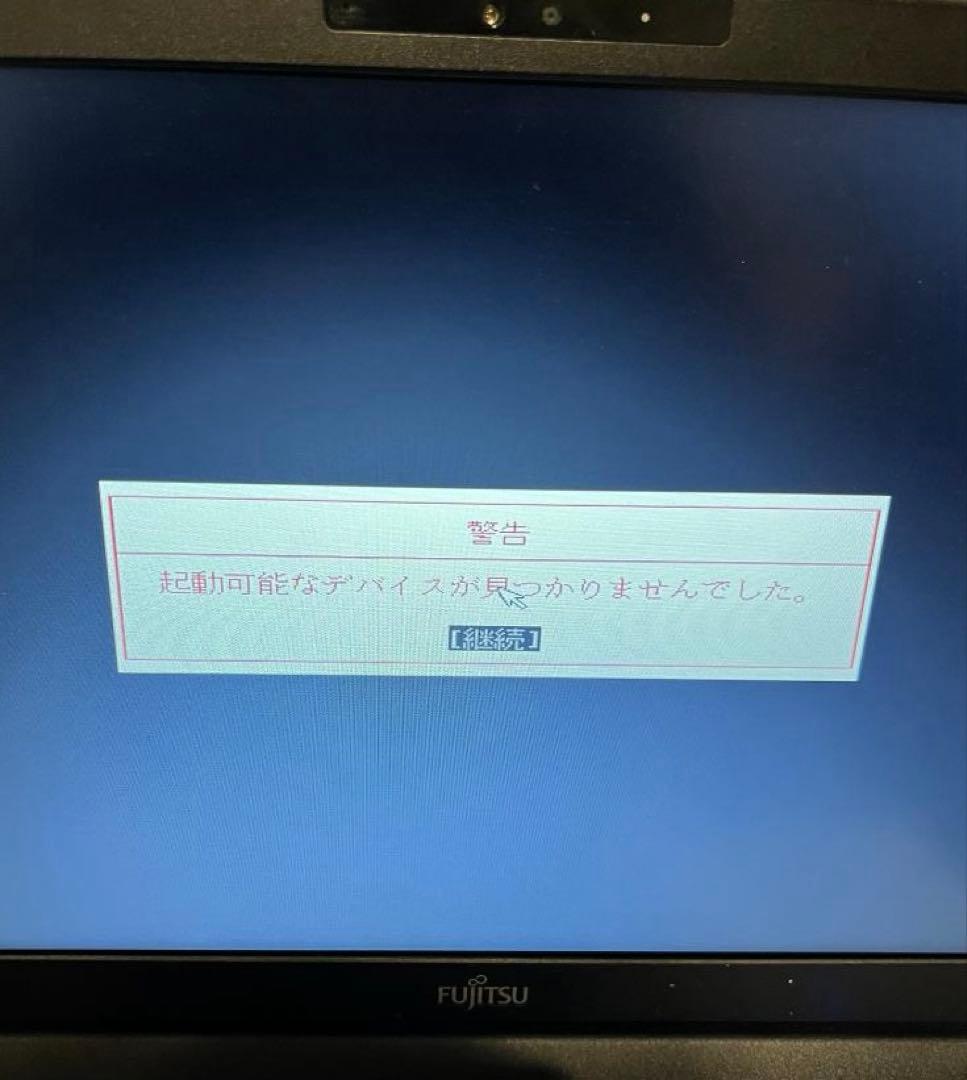 富士通 ノートPC LIFEBOOK A5510/FX 第10世代 ジャンク
