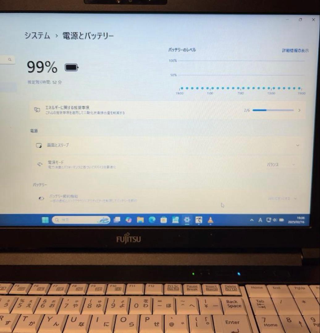 富士通 ノートPC LIFEBOOK A5510/FX 第10世代 ジャンク