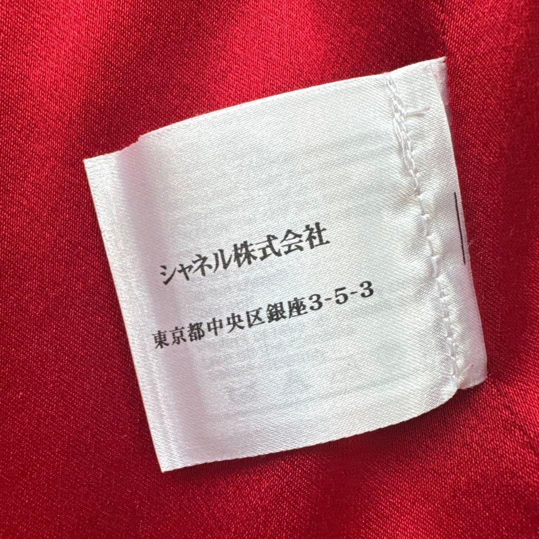 CHANEL ダッフルコート 36