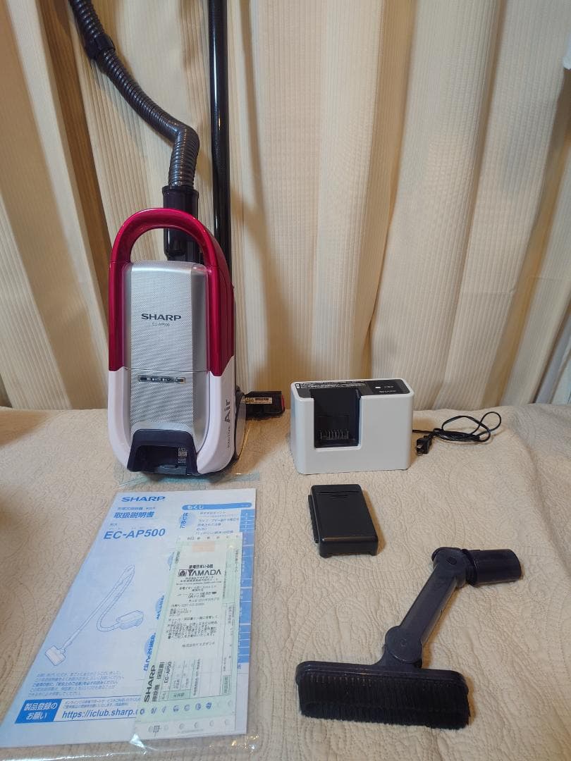 希少！SHARP EC-AP500-P 紙パック式掃除機 RACTIVE Air