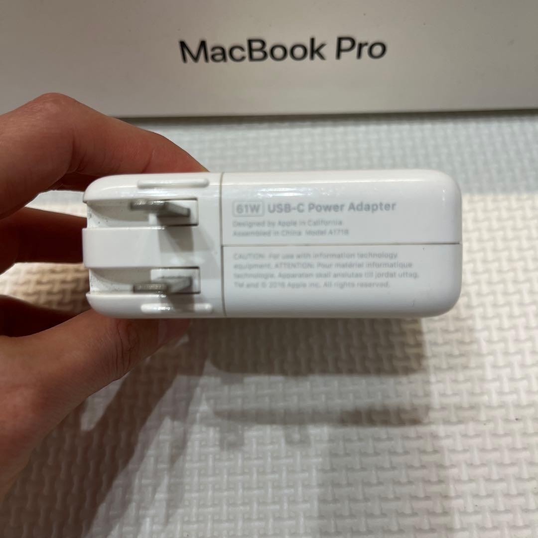MacBook Pro 13インチ 2017年モデル 箱、充電器セット
