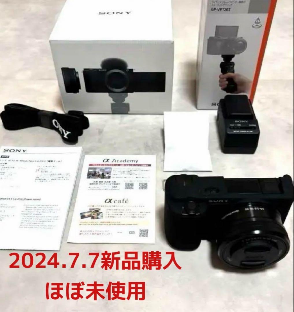 【美品】SONY ZV-E10L レンズキット　グリップ・充電器・予備バッテリー