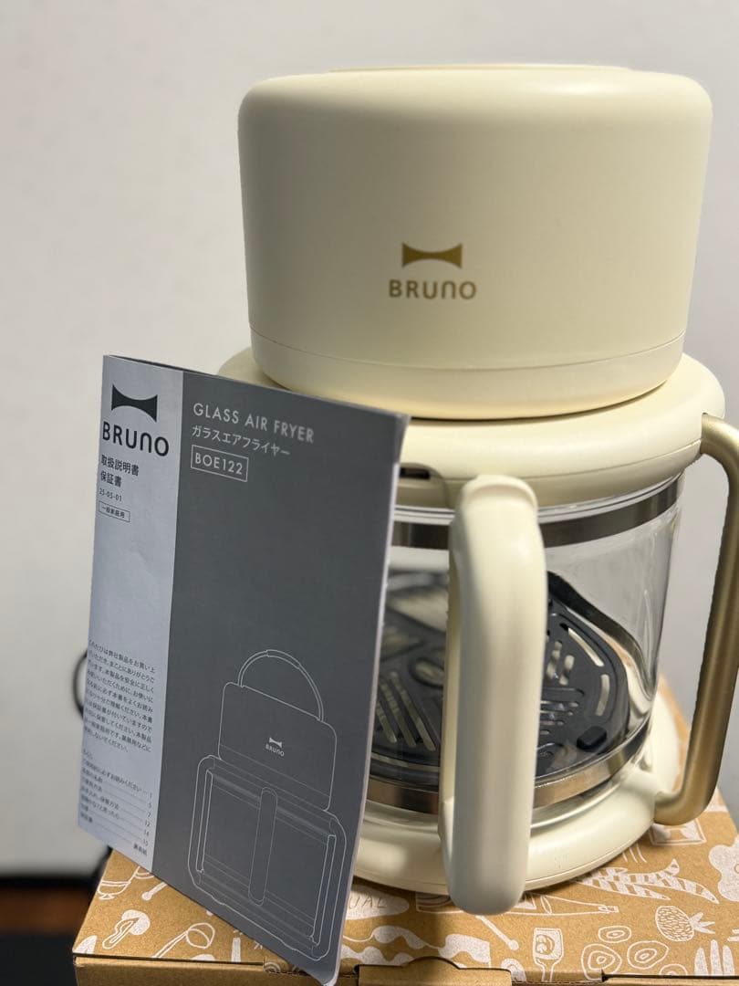 BRUNO エアフライヤー