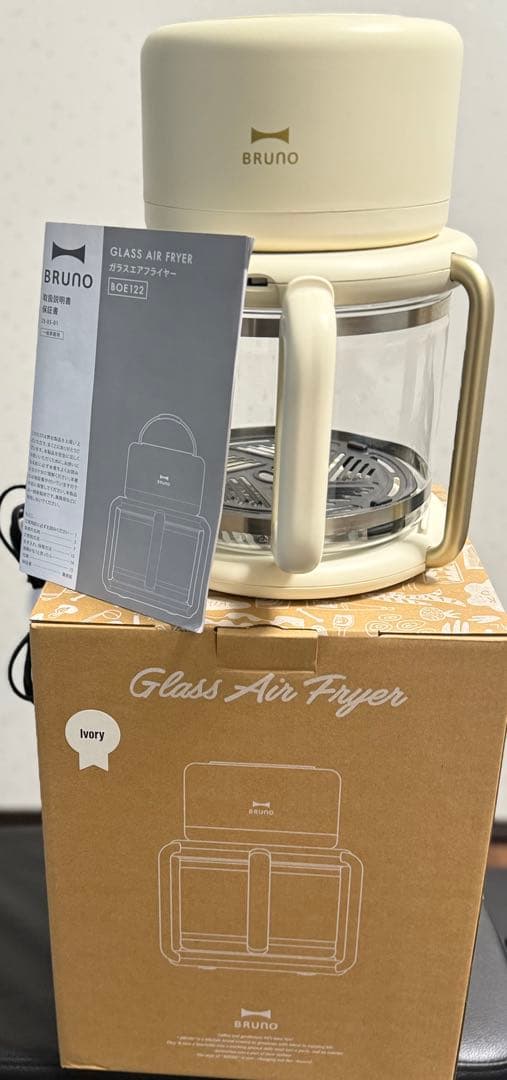 BRUNO エアフライヤー