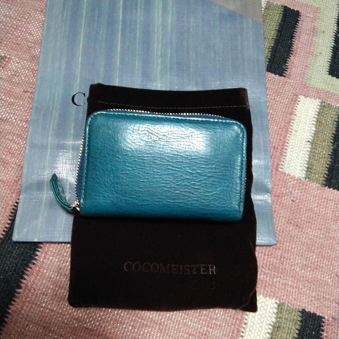 ココマイスター　小銭入れ　ケース　カードケース