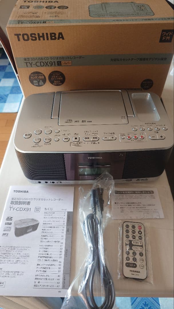 東芝 SD/USB/CDラジオカセットレコーダー　TY-CDX91S