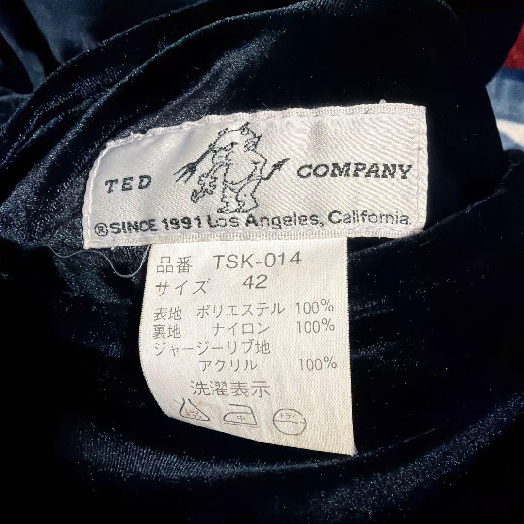 【希少】　Ted Company 別珍　スカジャン リバーシブル　サイズ42