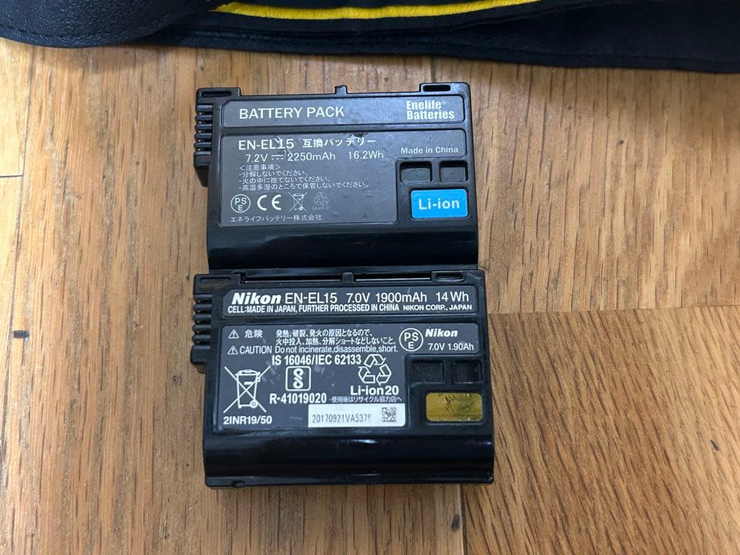 Nikon D500 ボディ【予備バッテリー・バッテリーグリップ付属】