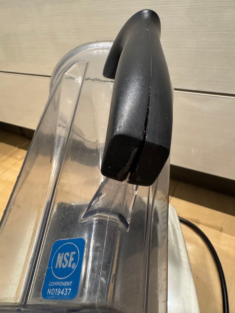 Vitamix ミキサー VMO111 バイタミックス