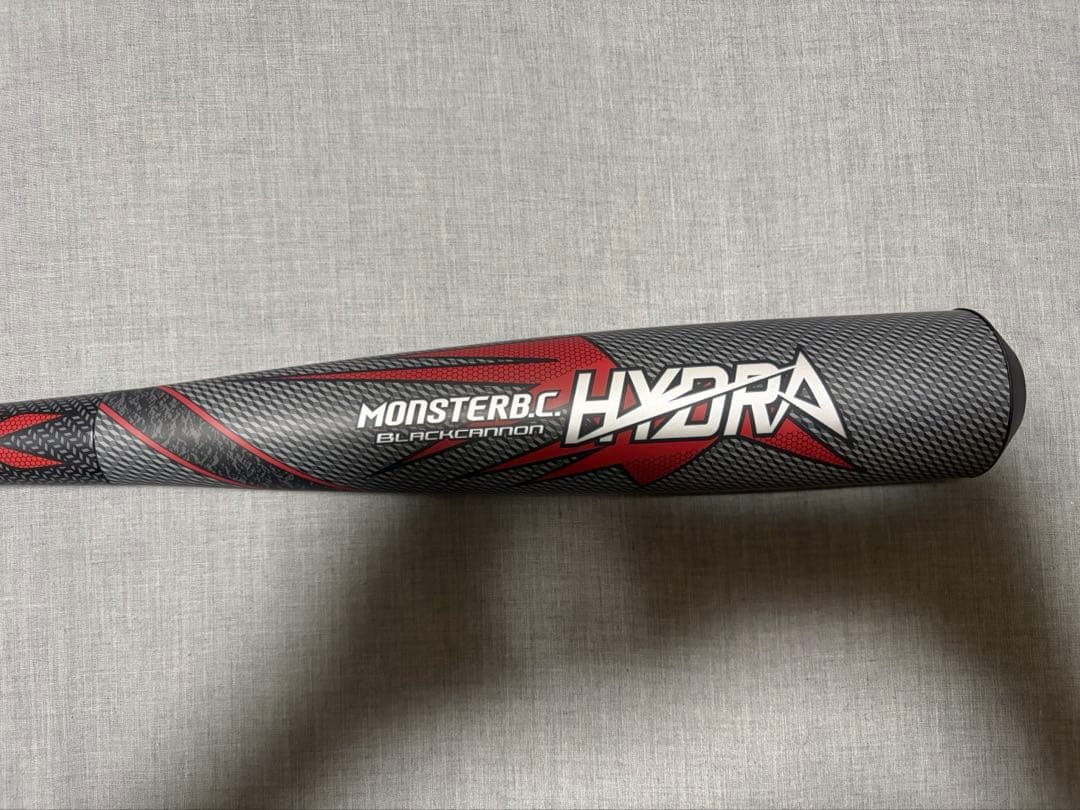 モンスターBC HYDRA (ブラックキャノン　ヒドラ)