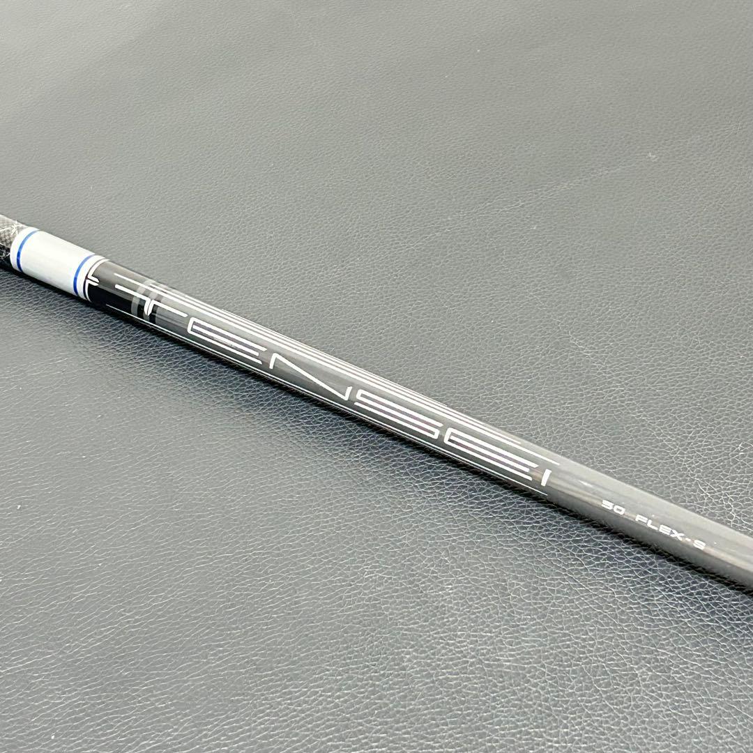 キャロウェイ PARADYM Ai SMOKE MAX D ドライバー 美品