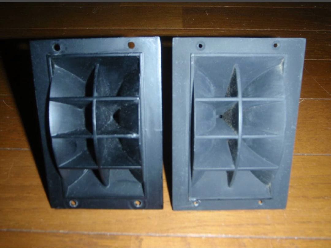 マルチセルラ　金属製ホーン　動作品　ペア