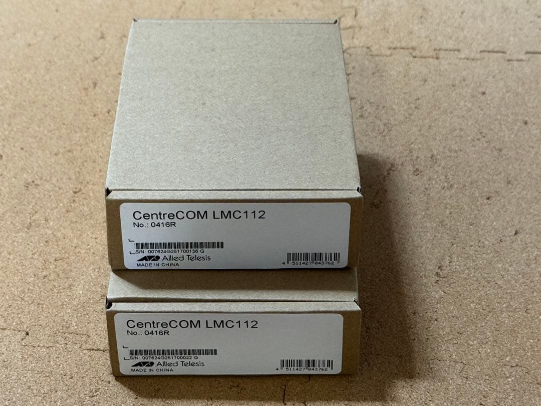 アライドテレシス メディアコンバーター LMC112 CentreCOM