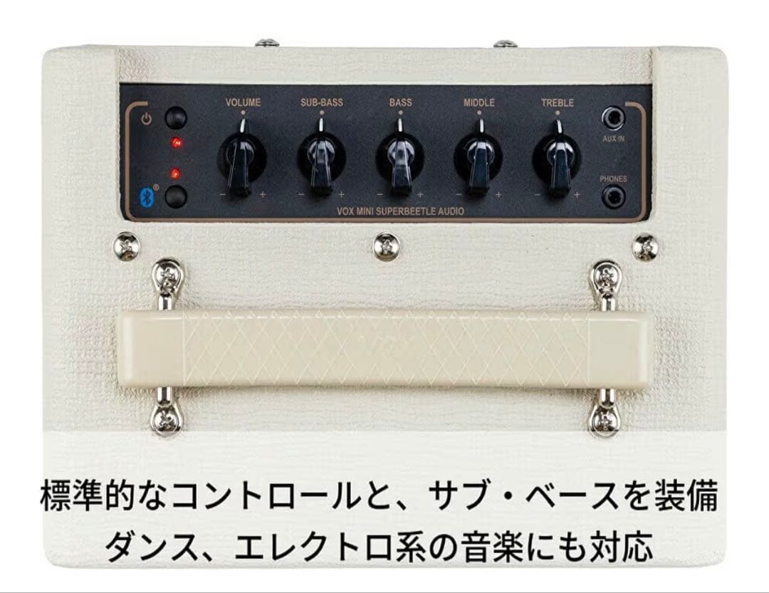 VOX 50W Bluetooth スピーカー