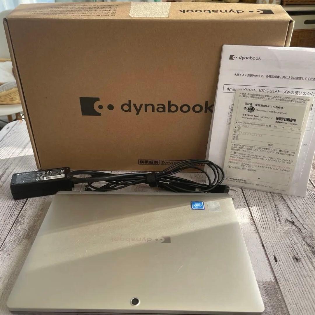 Dynabook K50/FU タブレット