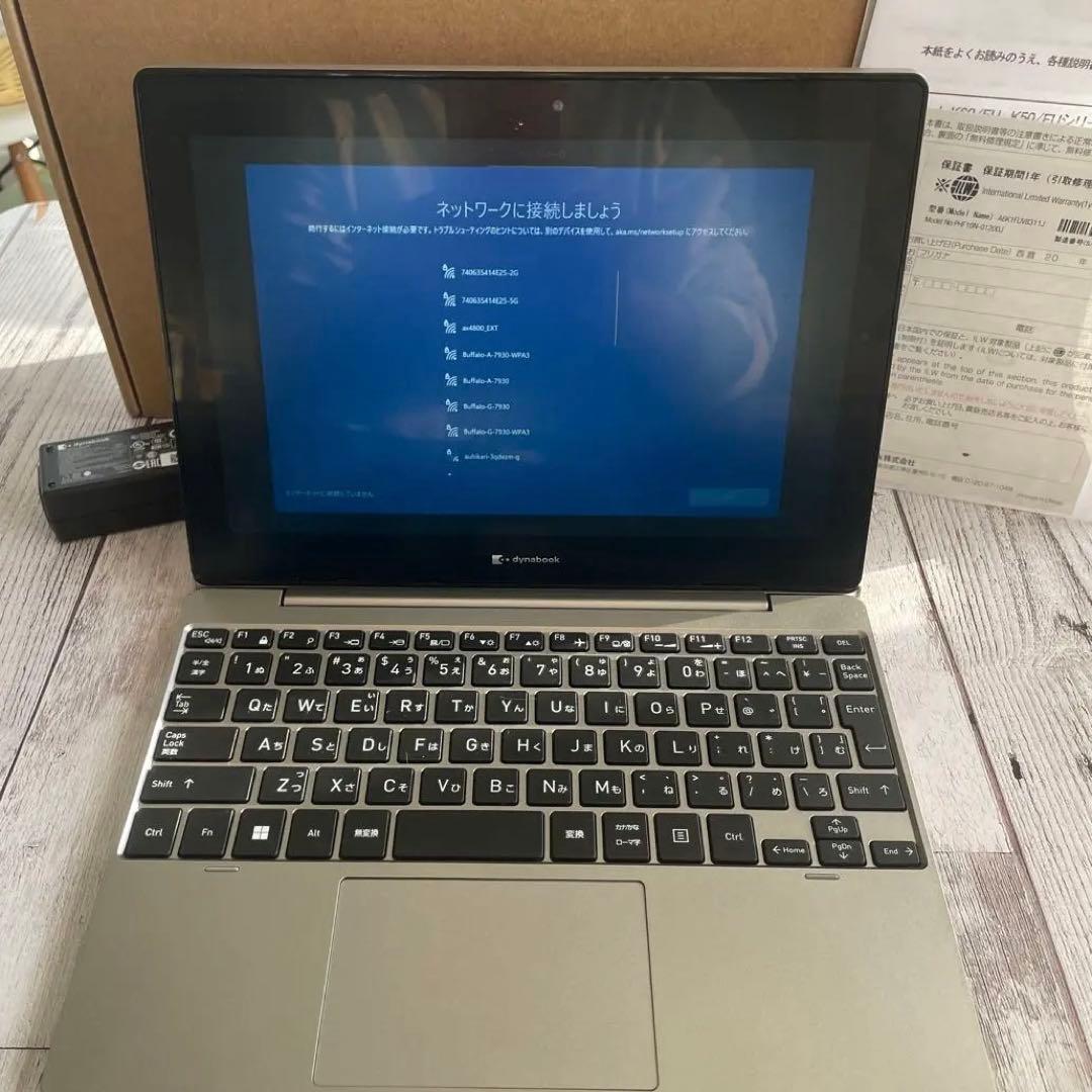 Dynabook K50/FU タブレット