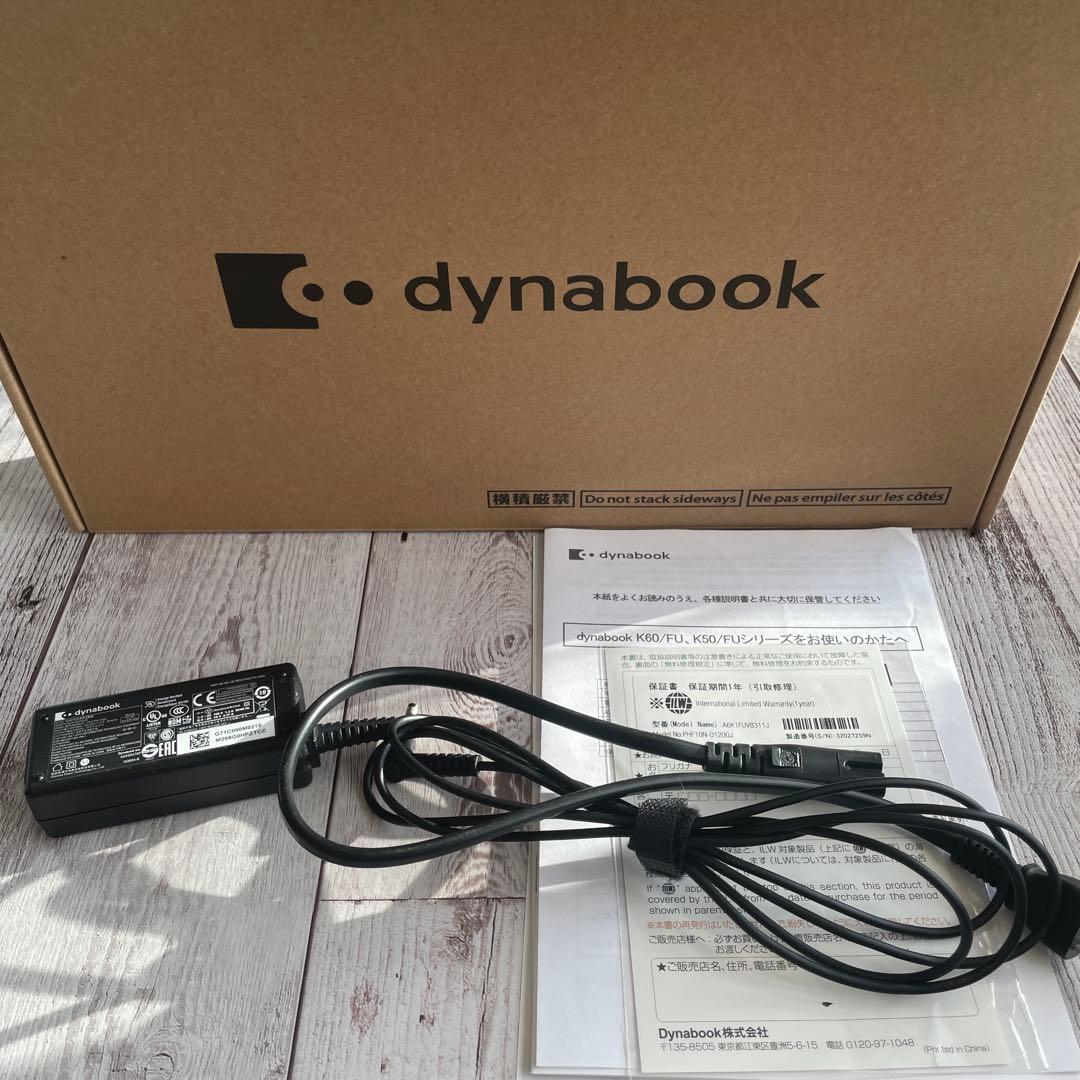 Dynabook K50/FU タブレット