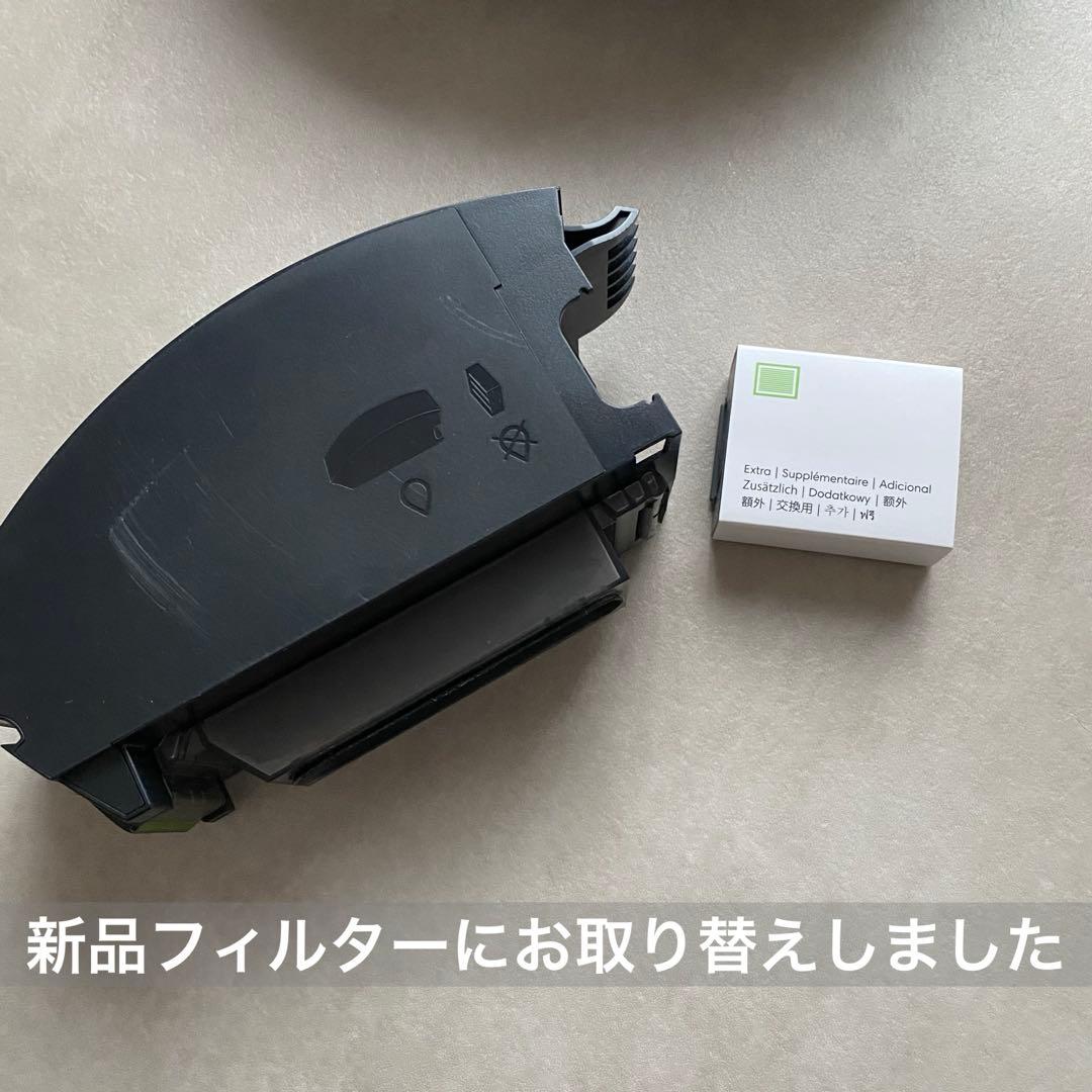 iRobot Roomba i2 本体【新品ブラシ/フィルター交換済み】