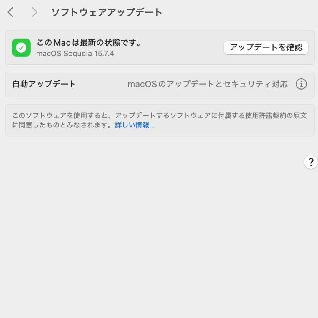 【美品】MacBookAir