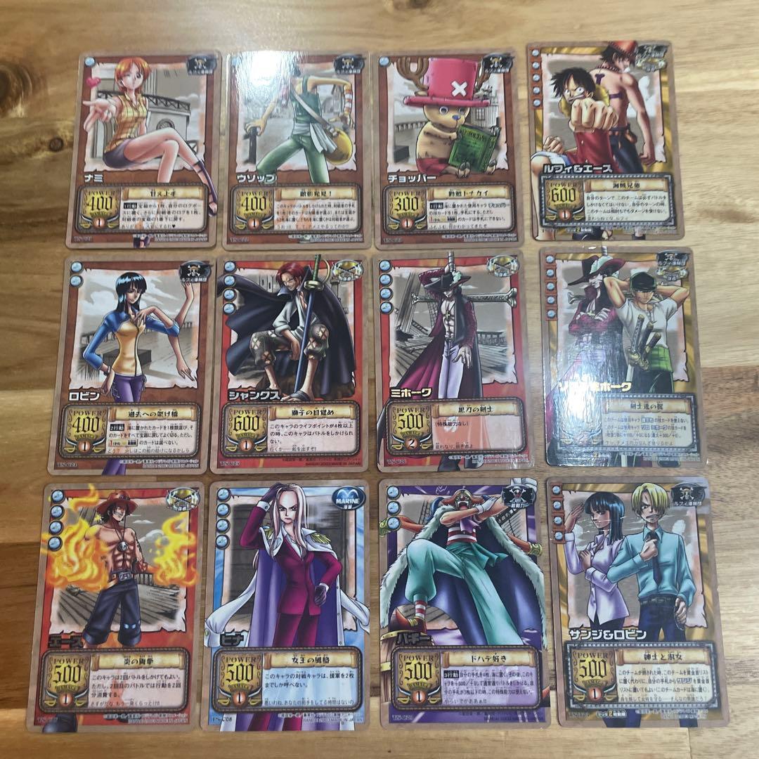 ワンピースカードダスEX TS 旧ワンピースカード 12枚セット