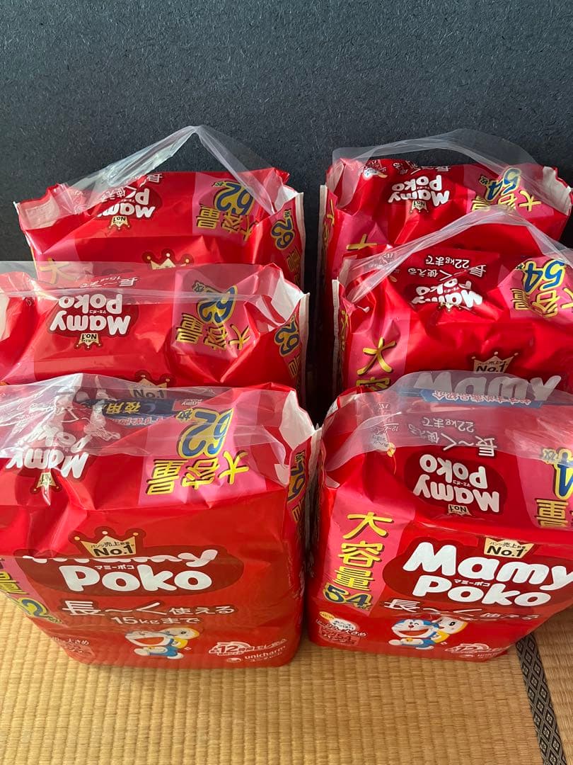 マミーポコパンツオムツL 62枚BIG 54枚　６袋　おむつ