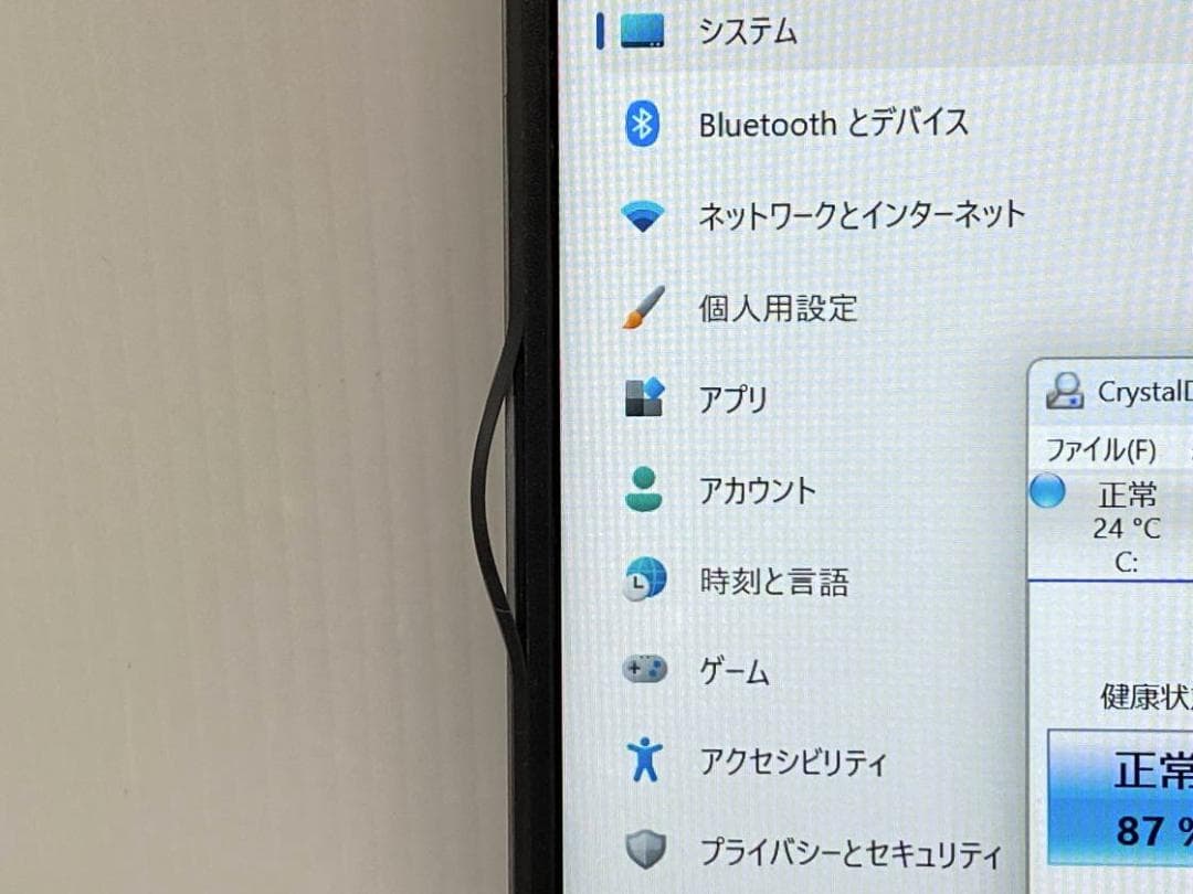 第11世代Core i7 LATITUDE 5420 16G NVMe512G②