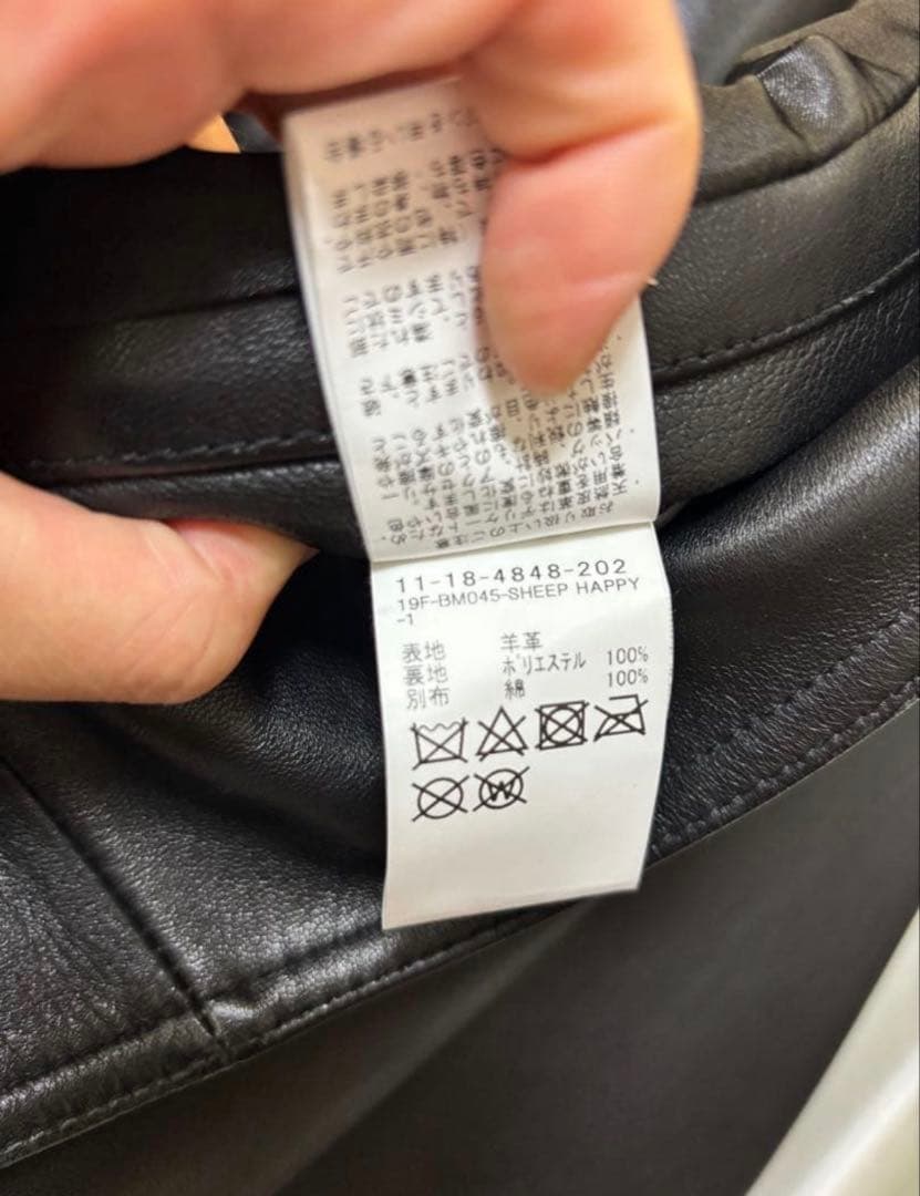 BEAMS ブラックレザー ジャケット M