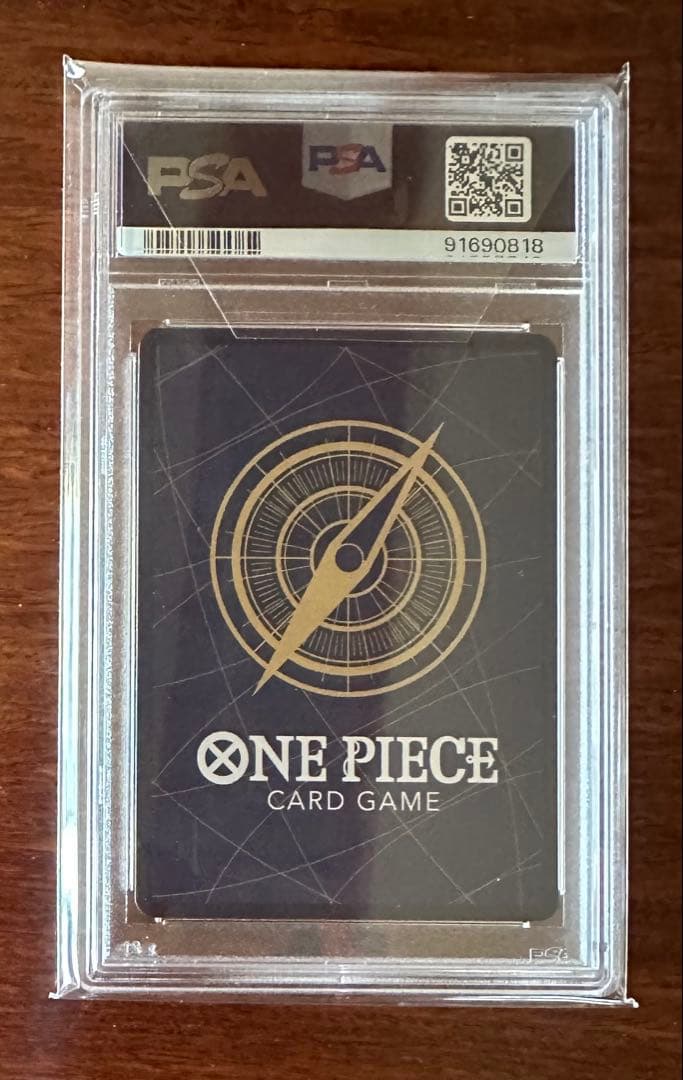 psa10 ボア・ハンコック SR パラレル OP07-051