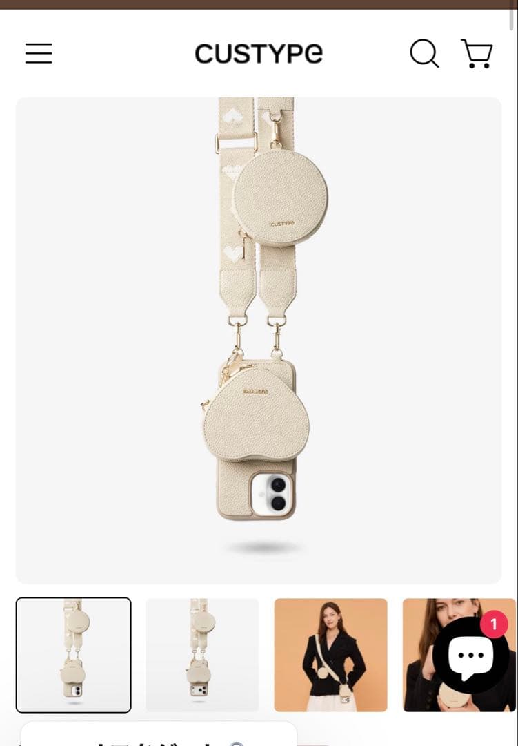 【美品】custype iPhoneケース17&アクセサリー4点セット