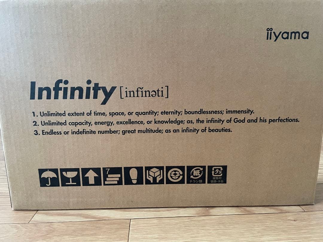 【新品未使用】iiyama 14型 軽量0.94kg Core i7 16GB