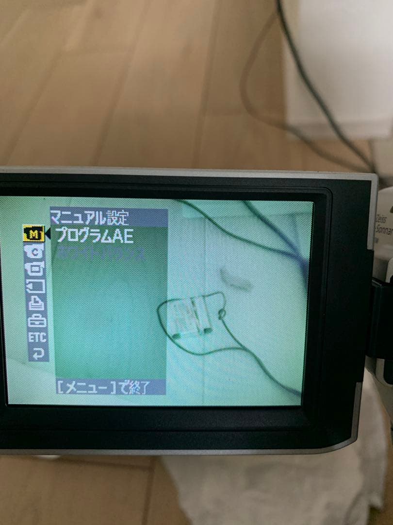 ビデオカメラ Sony Handycam DCR-TRV17 NTSC