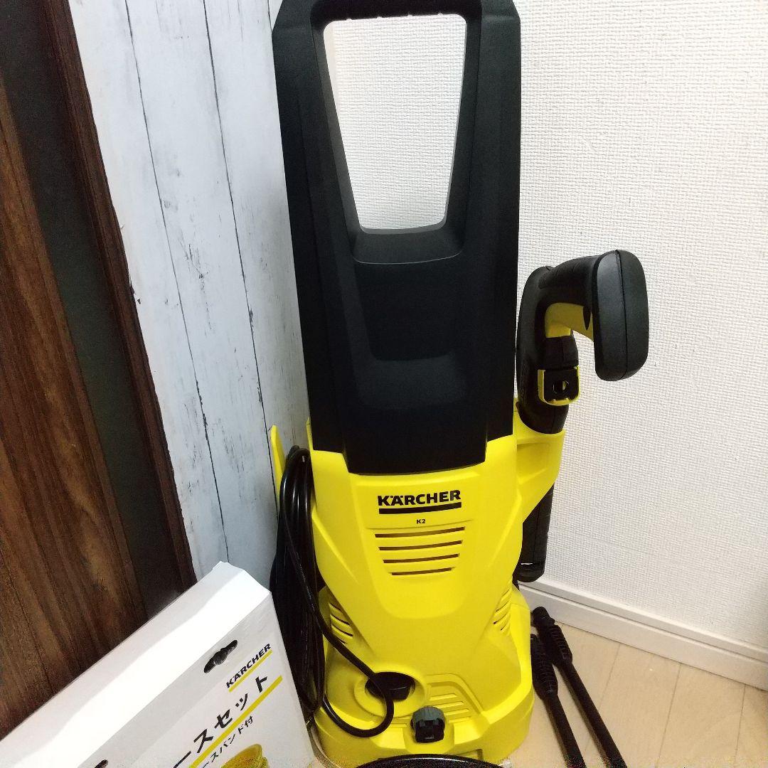 展示品➰届けばそのまま使えます➰未使用ケルヒャーK2 高圧洗浄機