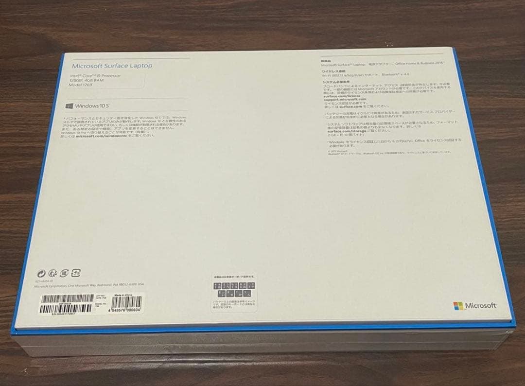 Microsoft Surface Laptop 第1世代