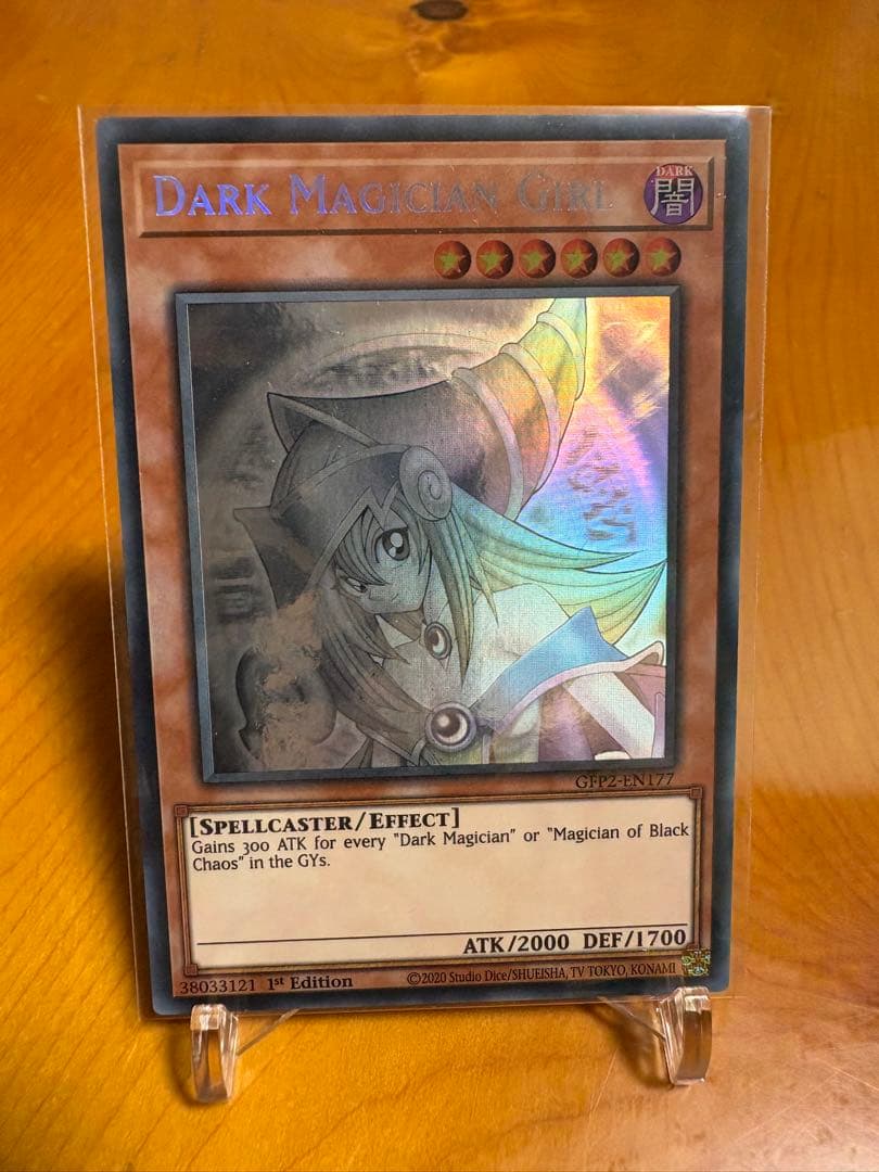 遊戯王　ブラックマジシャンガール　英語版　ホロ　ゴーストレア