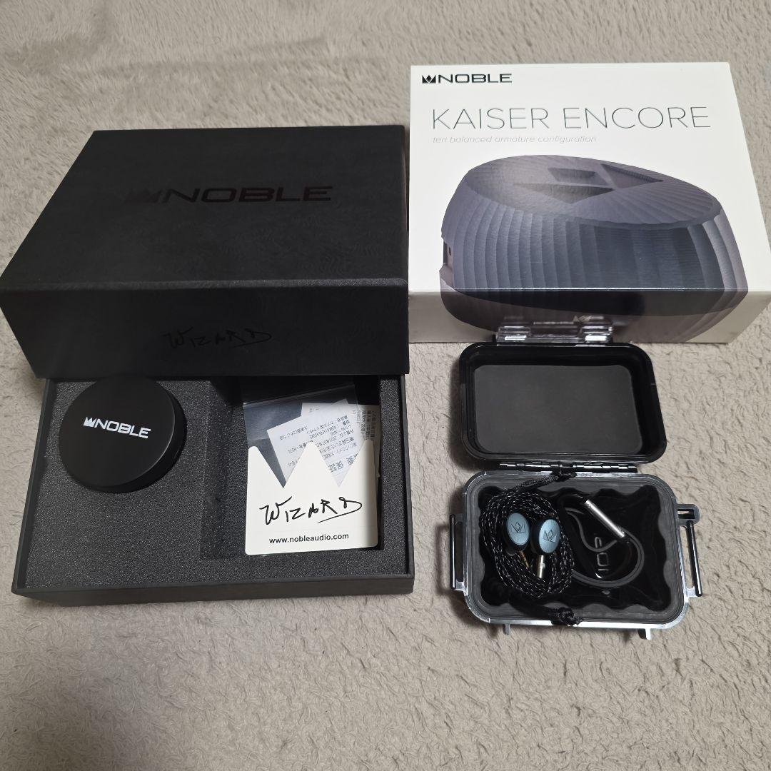 イヤホン noble audio kaiser encore