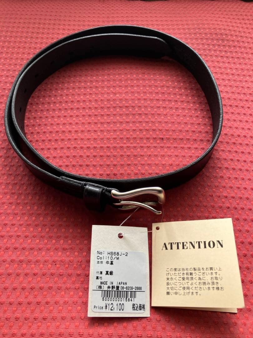 新品未使用品　SLOW herbie 27mmプレーンベルト　ブラック　M